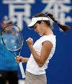 Ana Ivanovic