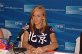 Nastia Liukin