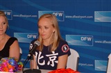 Nastia Liukin