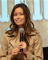 Summer Glau