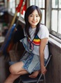 Yui Aragaki