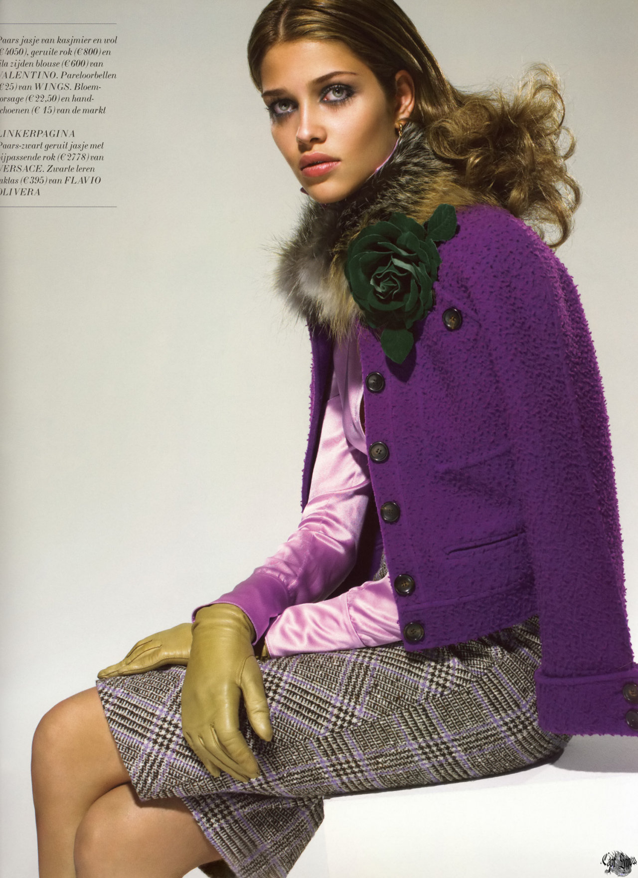 Ana Beatriz Barros wallpapers Ana Beatriz Barros