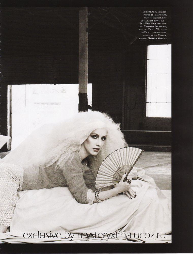 Christina Aguilera wallpapers Christina Aguilera