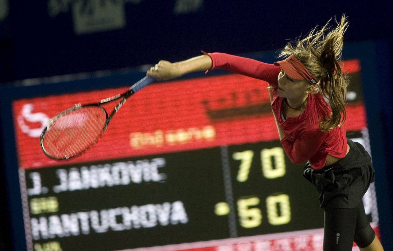 Daniela Hantuchova wallpapers Daniela Hantuchova