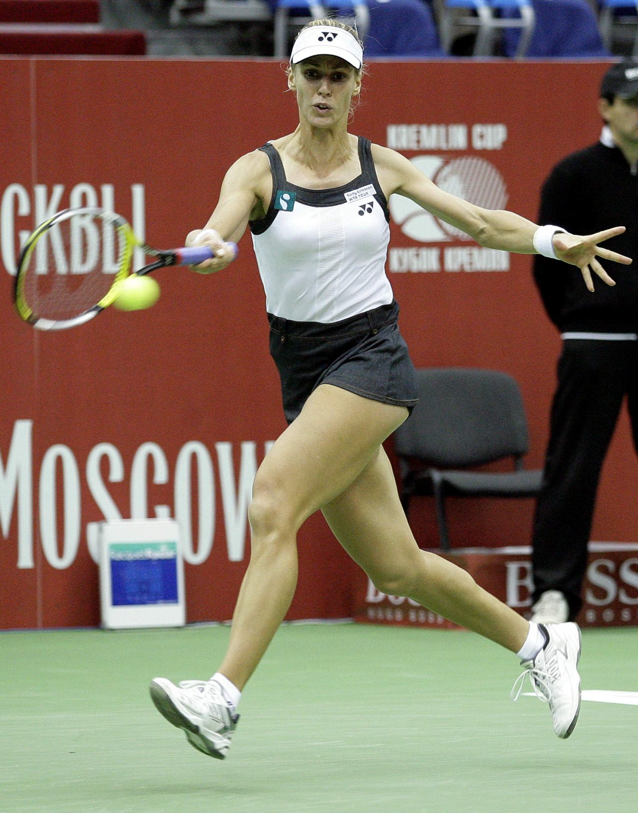 Elena Dementieva