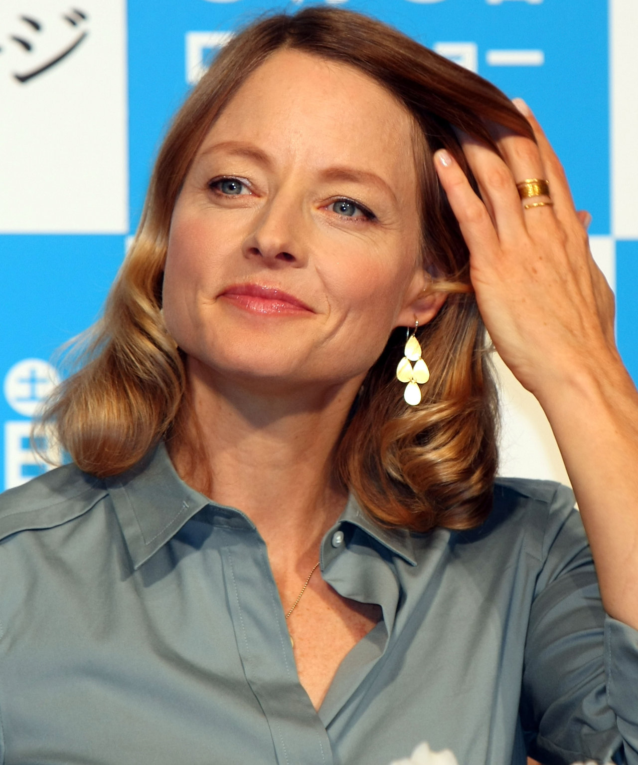 Jodie Foster wallpapers Jodie Foster