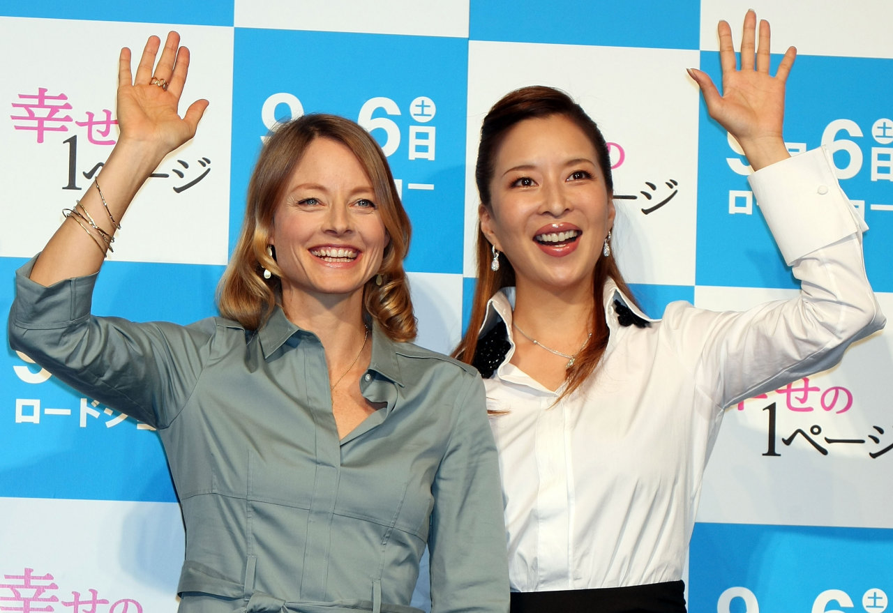 Jodie Foster wallpapers Jodie Foster