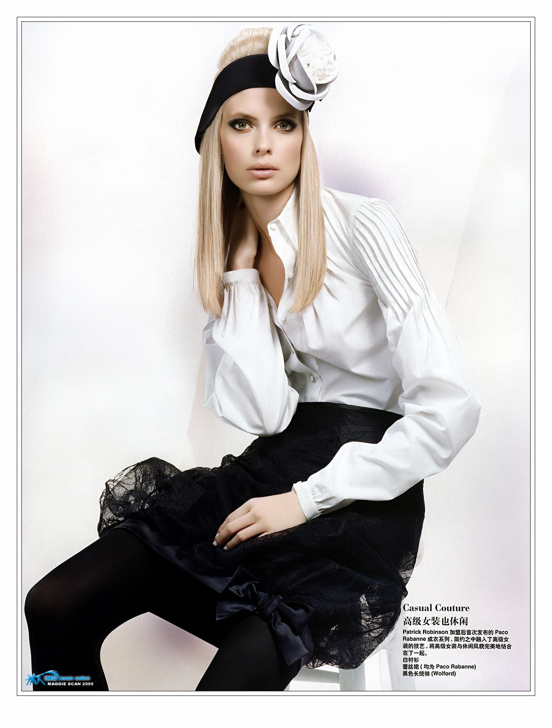 Julia Stegner wallpapers Julia Stegner