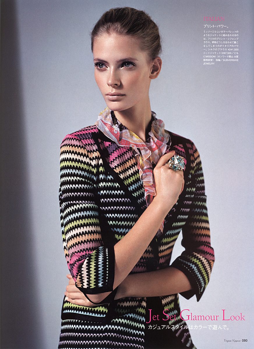 Julia Stegner wallpapers Julia Stegner