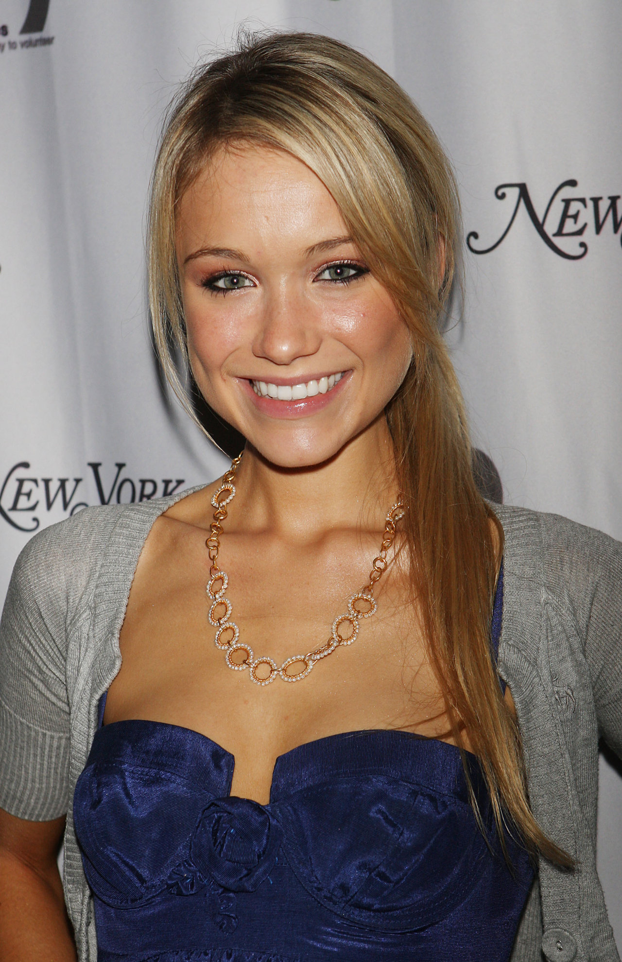 Katrina Bowden