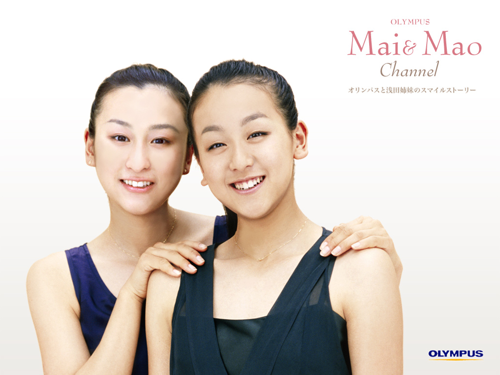 Mao Asada wallpapers Mao Asada