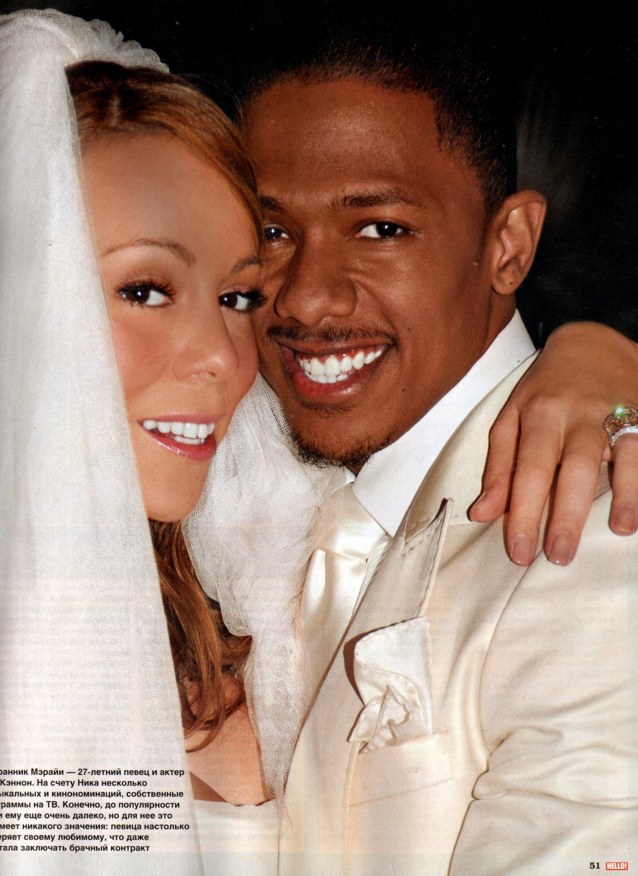 Mariah Carey wallpapers Mariah Carey