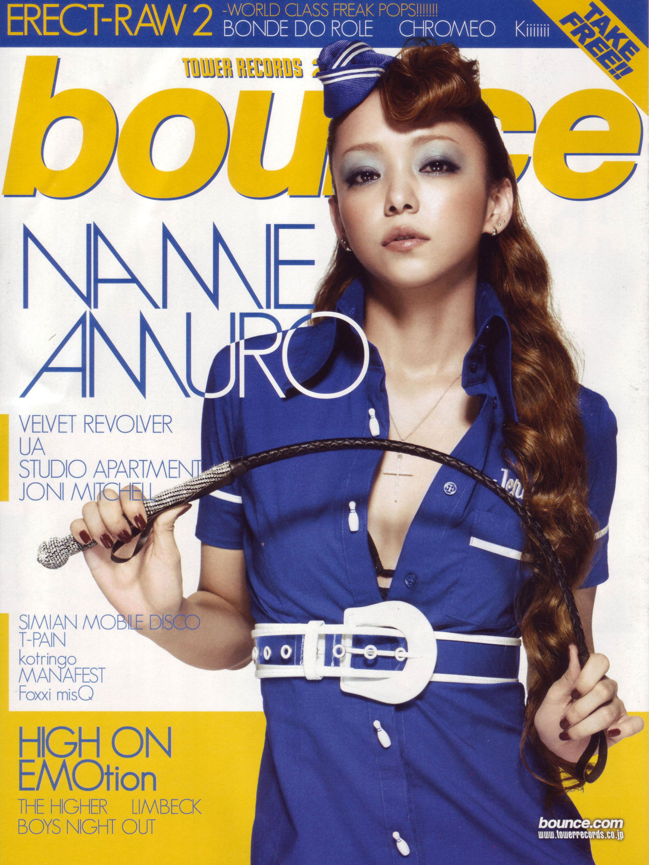 Namie Amuro wallpapers Namie Amuro