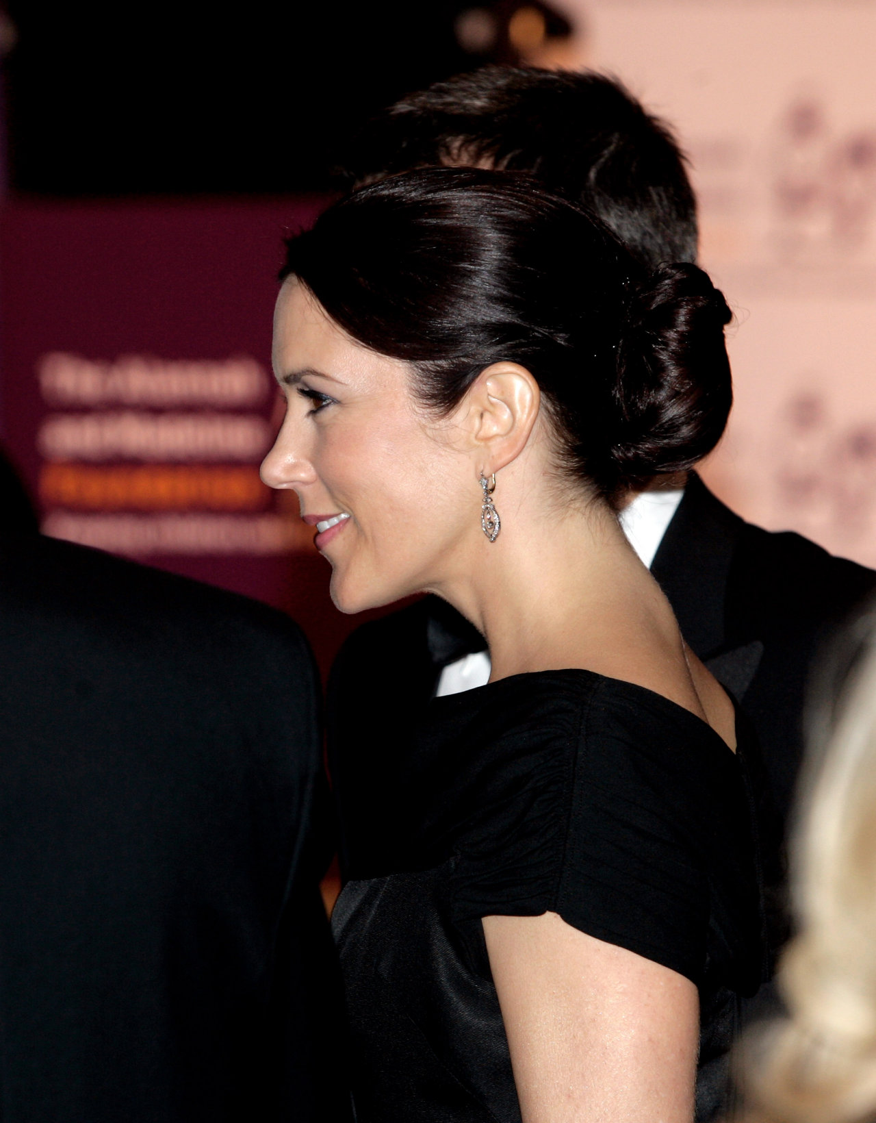 Princess Mary