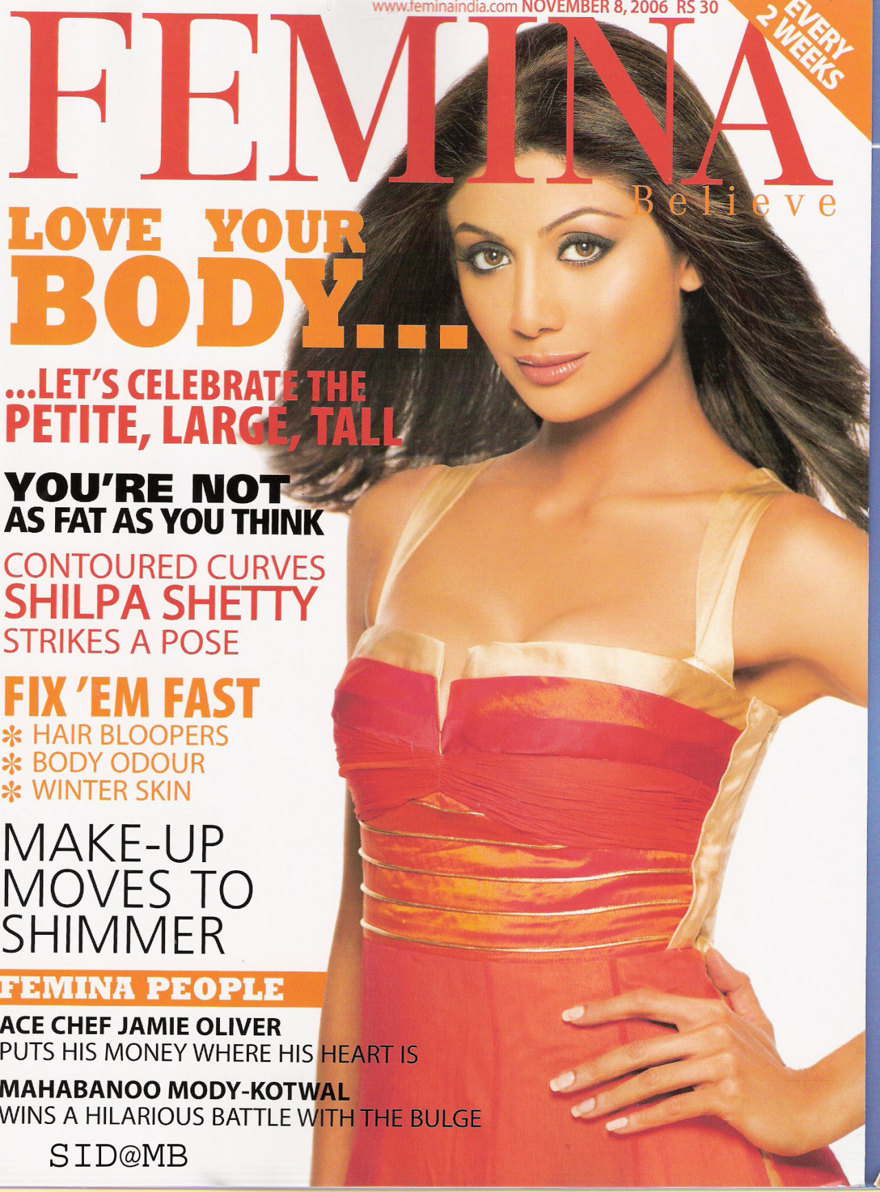 Shilpa Shetty wallpapers Shilpa Shetty