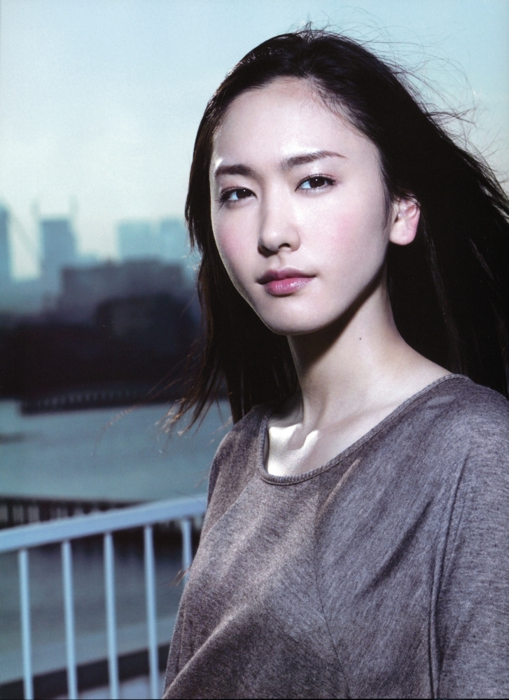 Yui Aragaki wallpapers Yui Aragaki