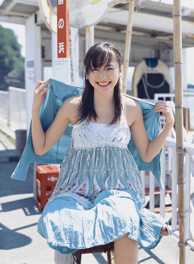 Yui Aragaki wallpapers Yui Aragaki