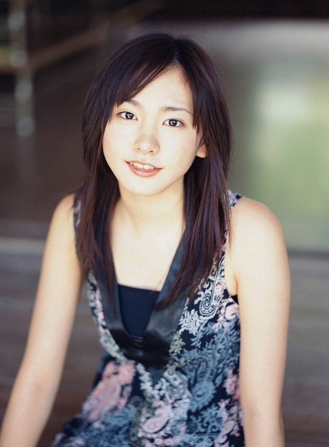 Yui Aragaki