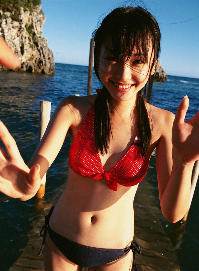 Yui Aragaki