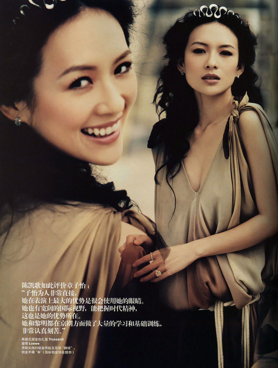 Ziyi Zhang wallpapers Ziyi Zhang