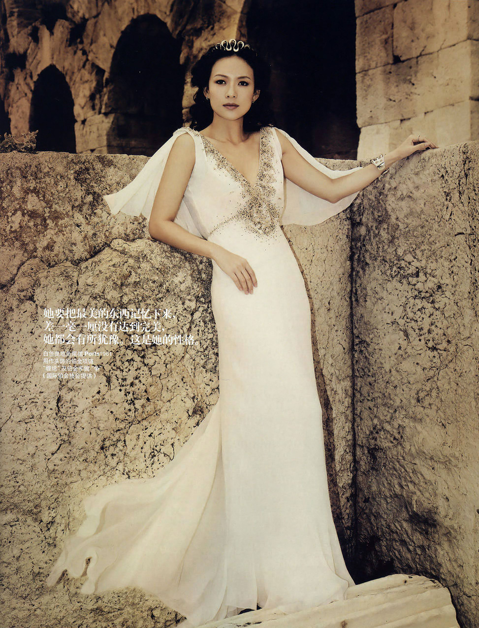 Ziyi Zhang wallpapers Ziyi Zhang