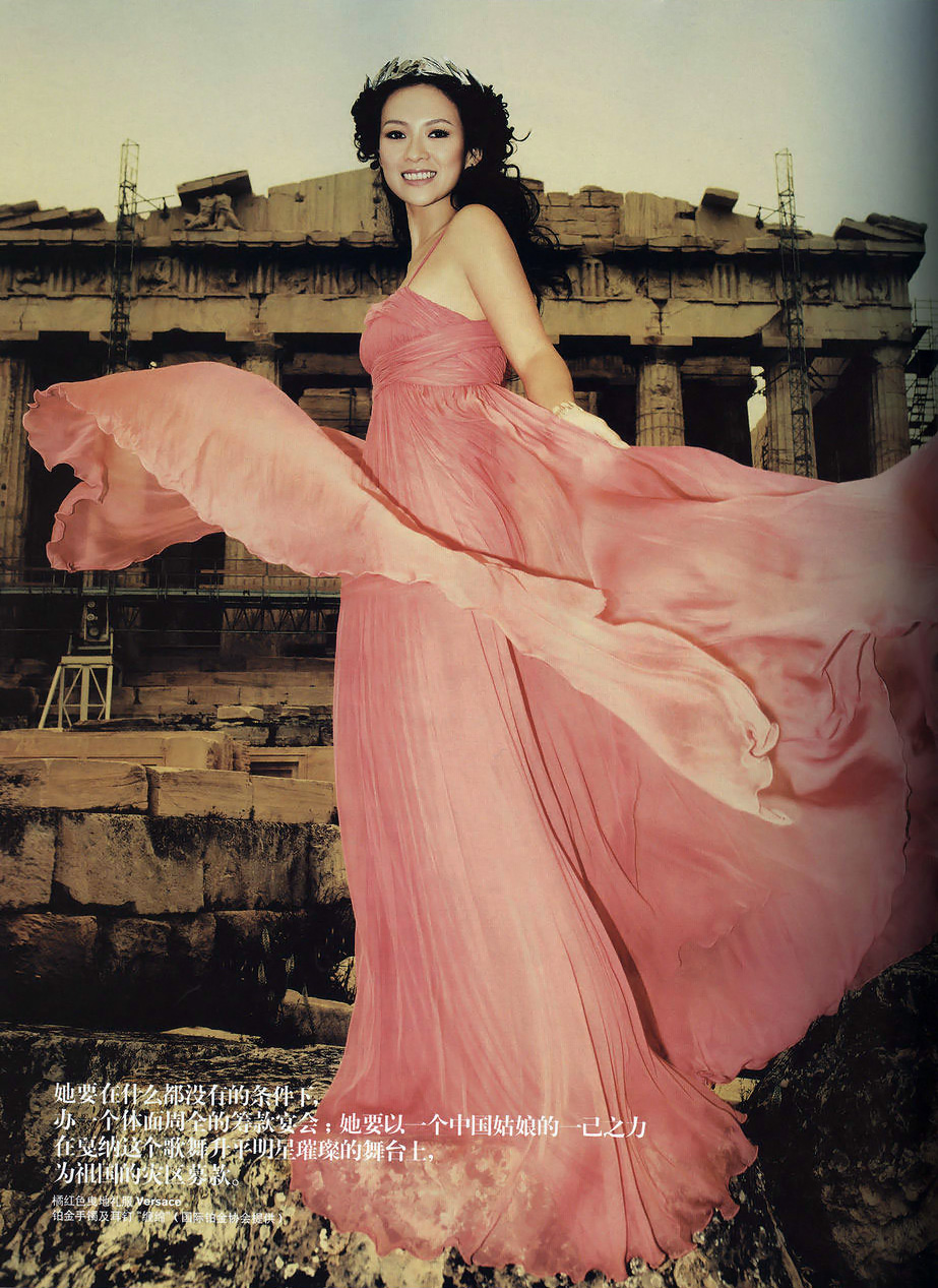 Ziyi Zhang wallpapers Ziyi Zhang